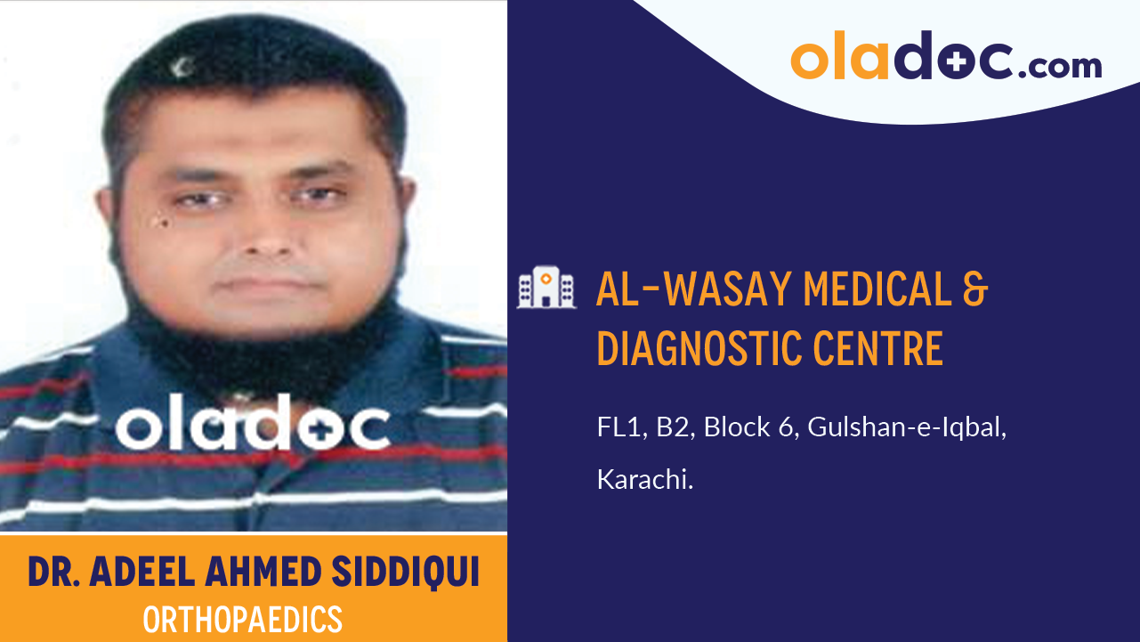 Practice location Dr. Adeel Ahmed Siddiqui